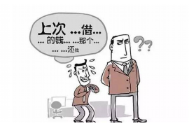 伊春对付老赖：刘小姐被老赖拖欠货款